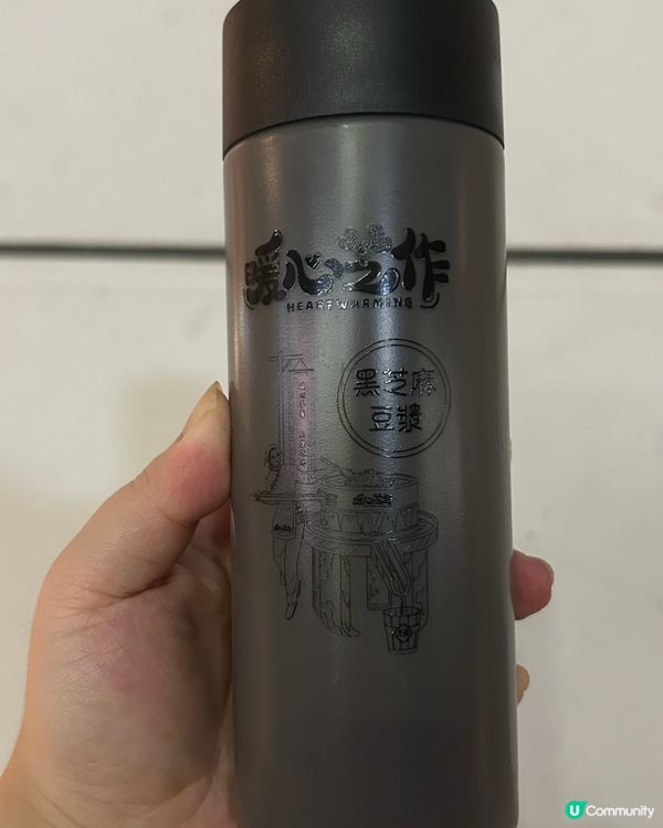 太子必食！暖心芝作黑芝麻雪糕🍦🤤