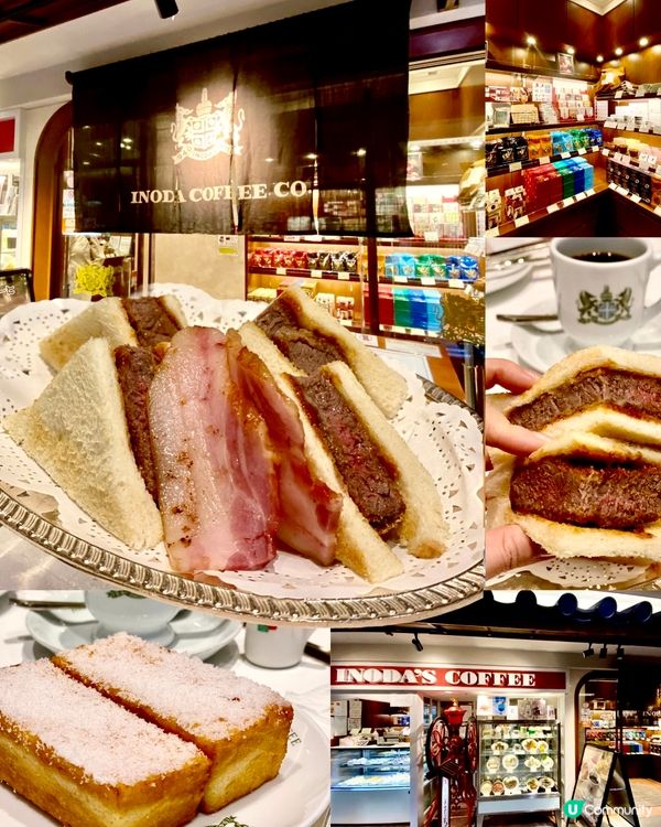 ✨京都🇯🇵-⚠️💬建議列入京都早餐必食之一‼️💢怎會未試過💡⁉️