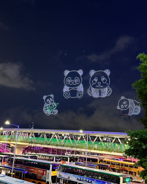 無人機表演🩷🫶🏻