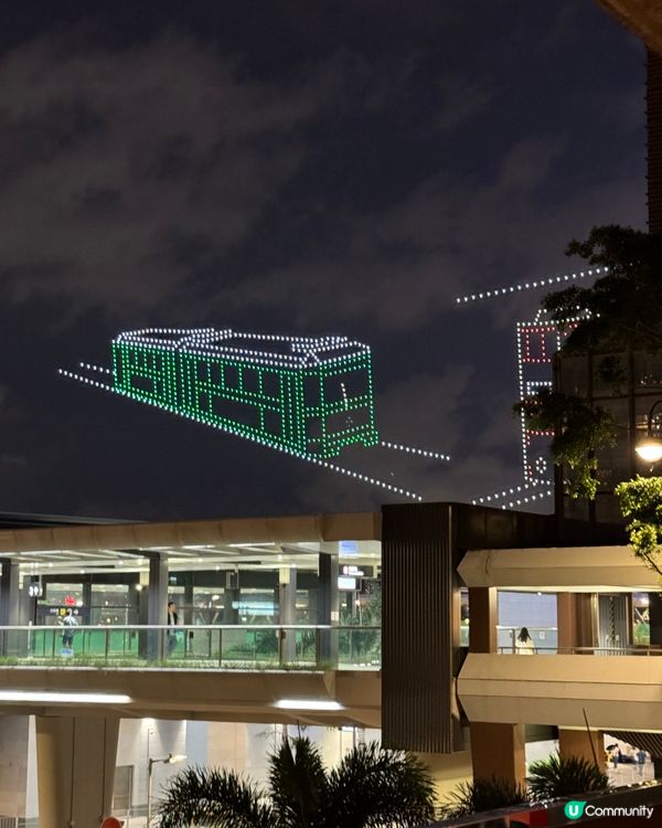 無人機表演🩷🫶🏻