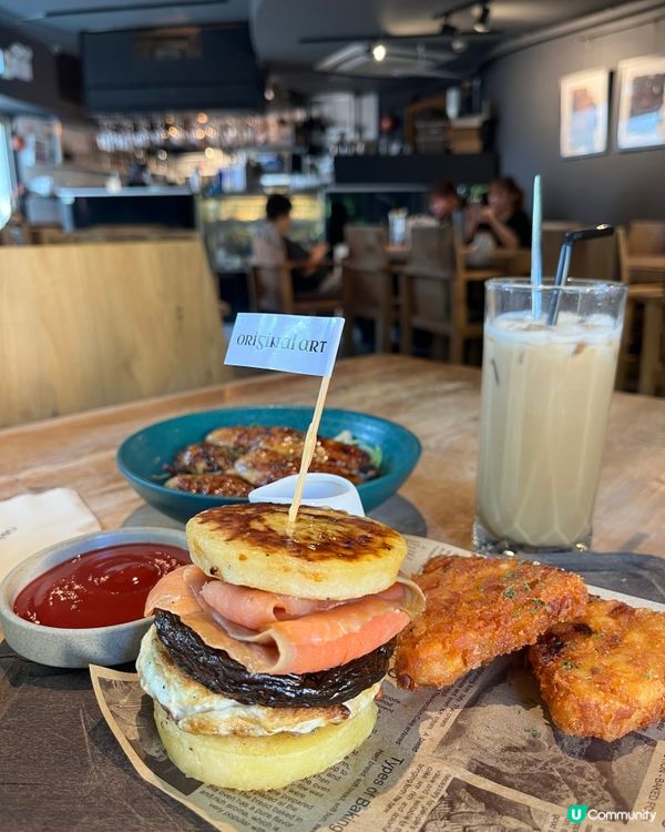 ## 九龍塘隱世西餐廳 🤫 原藝 🍽️