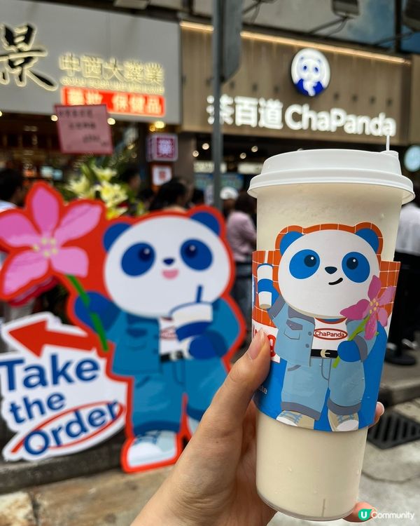 旺角茶百道開張啦！🎉 買一送一，快啲去試下！