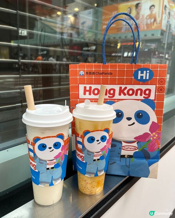 旺角茶百道開張啦！🎉 買一送一，快啲去試下！