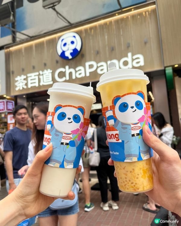 旺角茶百道開張啦！🎉 買一送一，快啲去試下！