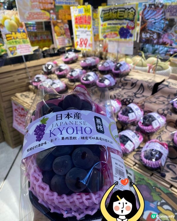 Don Don Donki 抵買之選之一