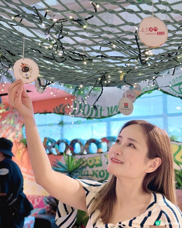 發掘澳門新蒲點