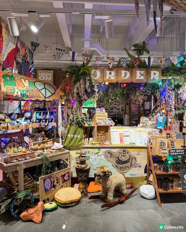 發掘澳門新蒲點