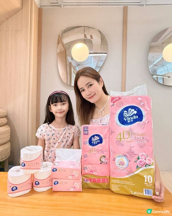 維達紙巾滿滿少女心💕