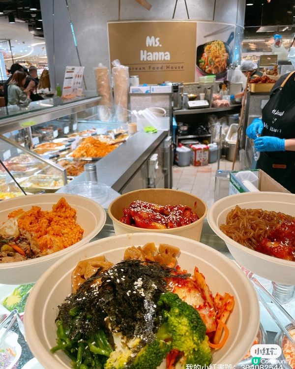 金鐘韓式外賣🍱  食到停唔到🤤