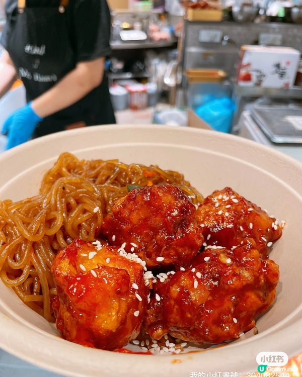 金鐘韓式外賣🍱  食到停唔到🤤