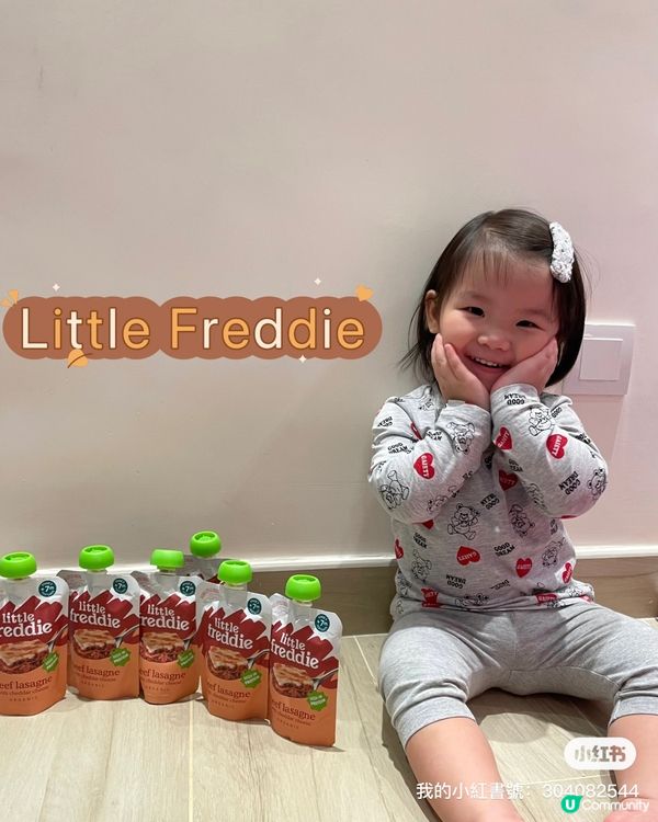 👶🏻妹妹揀飲擇食都愛呢款！有機車打芝士牛肉蓉😋