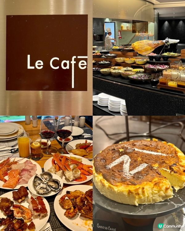 海鮮自助晚餐55折起 任食即開生蠔+ 任飲紅酒🦪🍷