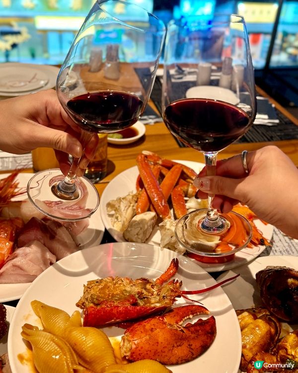 海鮮自助晚餐55折起 任食即開生蠔+ 任飲紅酒🦪🍷