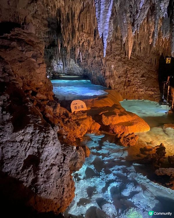 醉心藍天·碧海 Okinawa⼀日遊