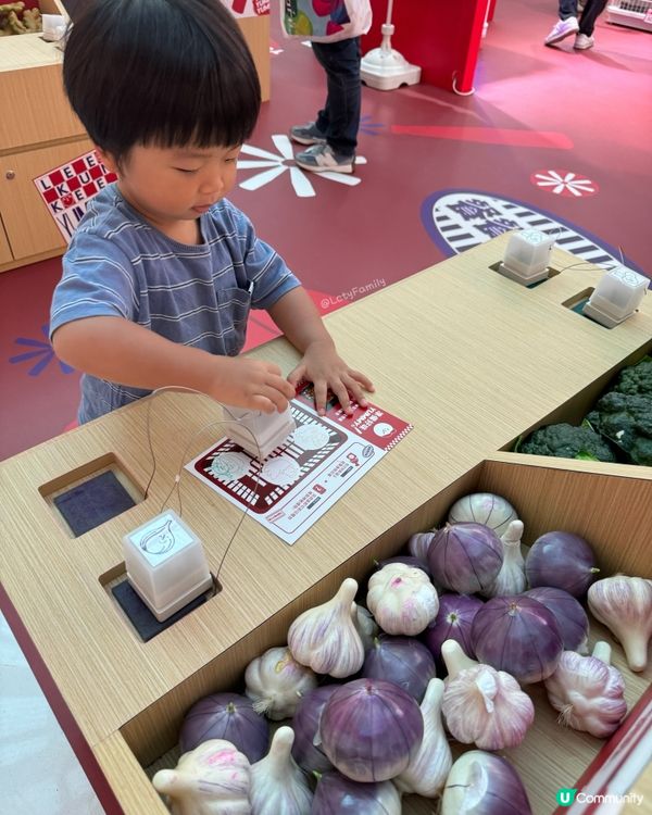 李錦記美味便利店開張啦🥳