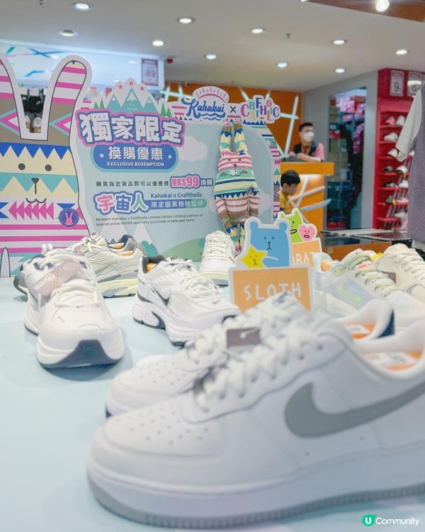 宇宙人出沒，粉絲請留意！！