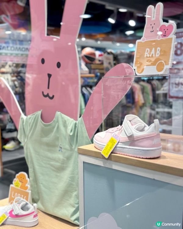 宇宙人出沒，粉絲請留意！！