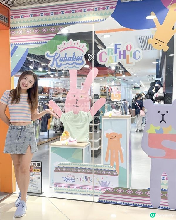 宇宙人出沒，粉絲請留意！！