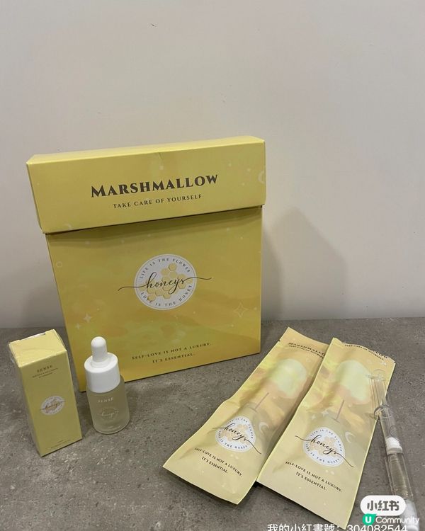 ## 私密護理神器🤫  
## 緊緻澎彈，私密保養💖