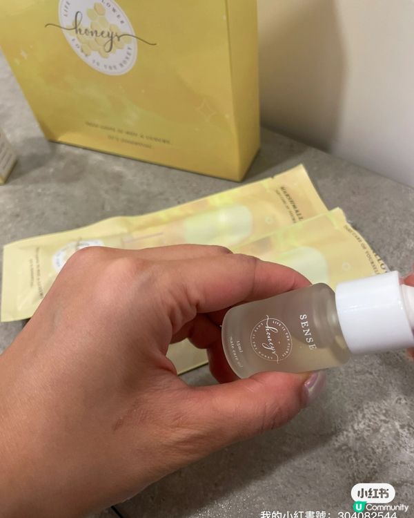 ## 私密護理神器🤫  
## 緊緻澎彈，私密保養💖