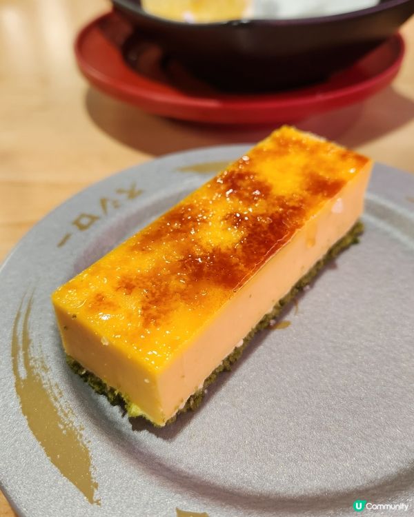 壽司郎期間限定新出甜品🎀✨️ 焦糖南瓜芝士蛋糕