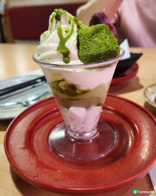 壽司郎期間限定新出甜品🎀✨️ 焦糖南瓜芝士蛋糕