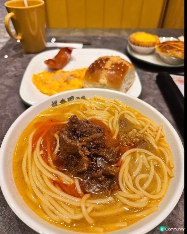 好味道👍🏻祥香園餐廳