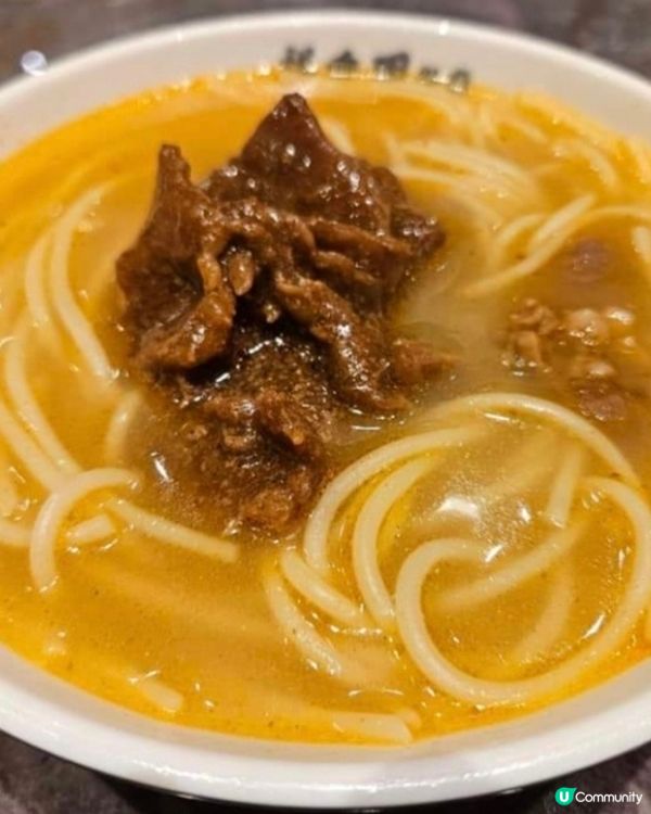 好味道👍🏻祥香園餐廳