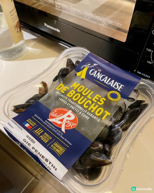 白酒忌廉法國藍青口🇫🇷詳細食譜