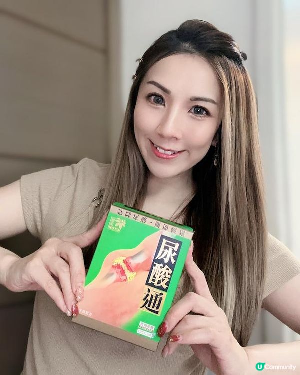 速降尿酸 ♥ 關節輕鬆！►樂道尿酸通