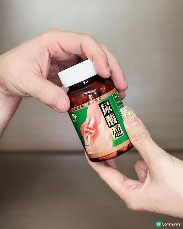 速降尿酸 ♥ 關節輕鬆！►樂道尿酸通