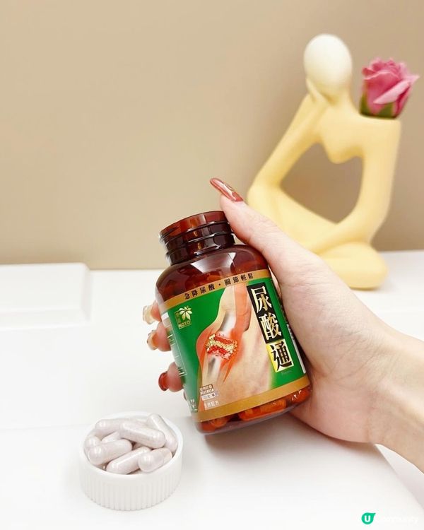 速降尿酸 ♥ 關節輕鬆！►樂道尿酸通