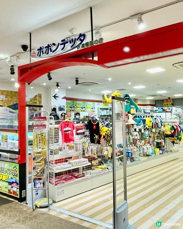 召集鐵道迷 🚄🚞🚃大人細路的遊樂場 ❤️