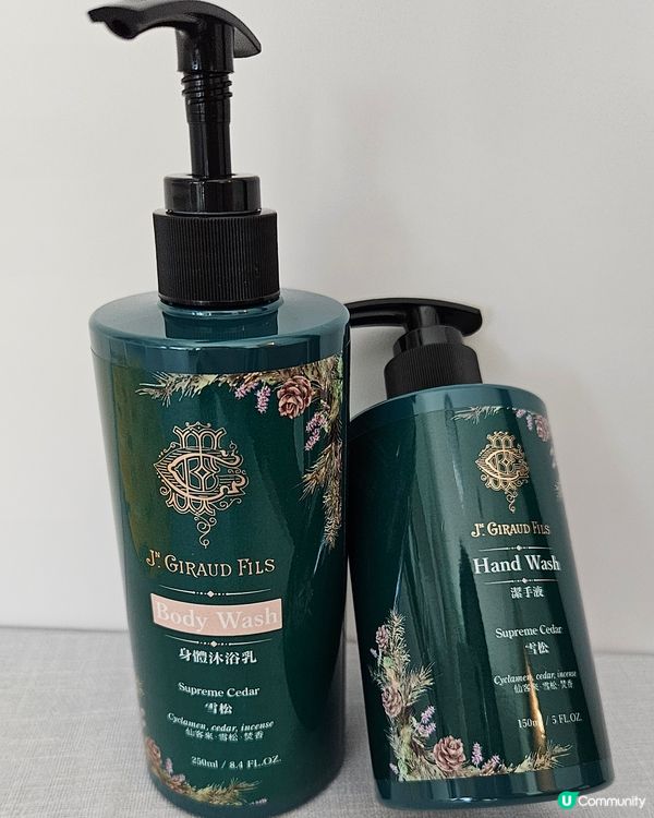 Parisine香噴噴沖涼液及洗手液