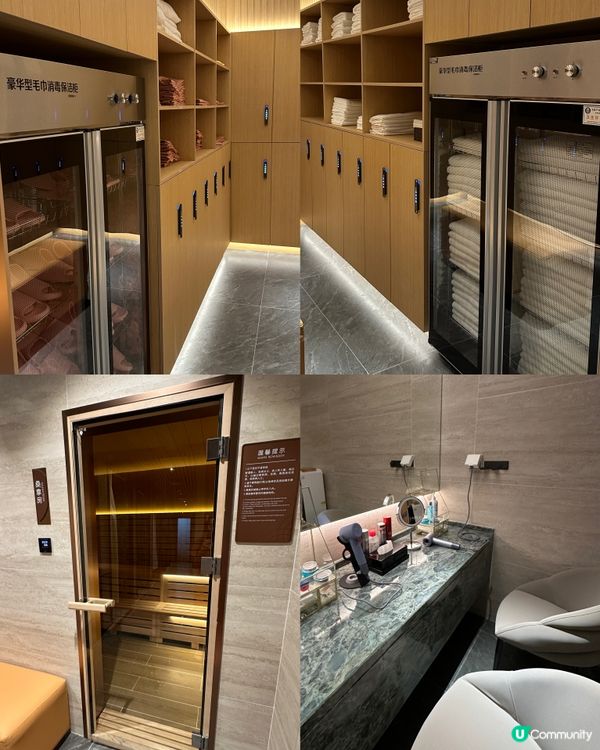 五星級香格里拉酒店按摩$128 2小時