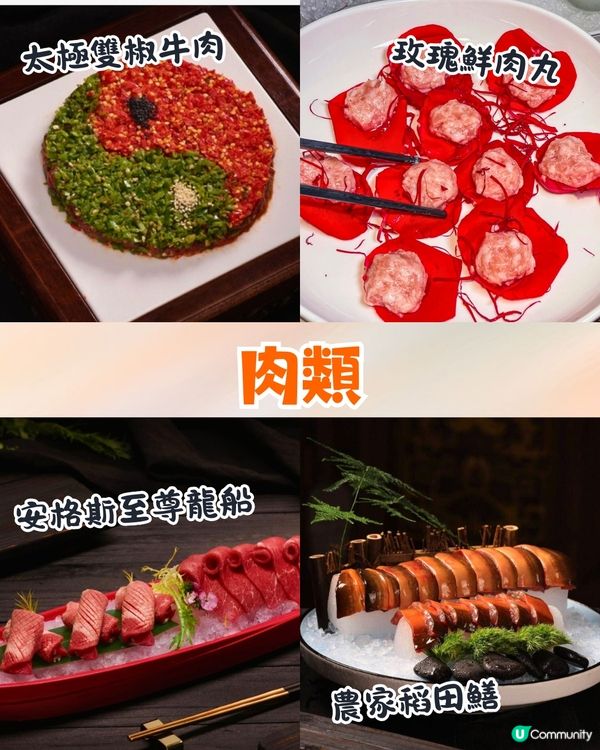 深圳新開四川麻辣火鍋🔥人均¥99起/古風裝修+川劇變臉/功夫茶現場表演❗️