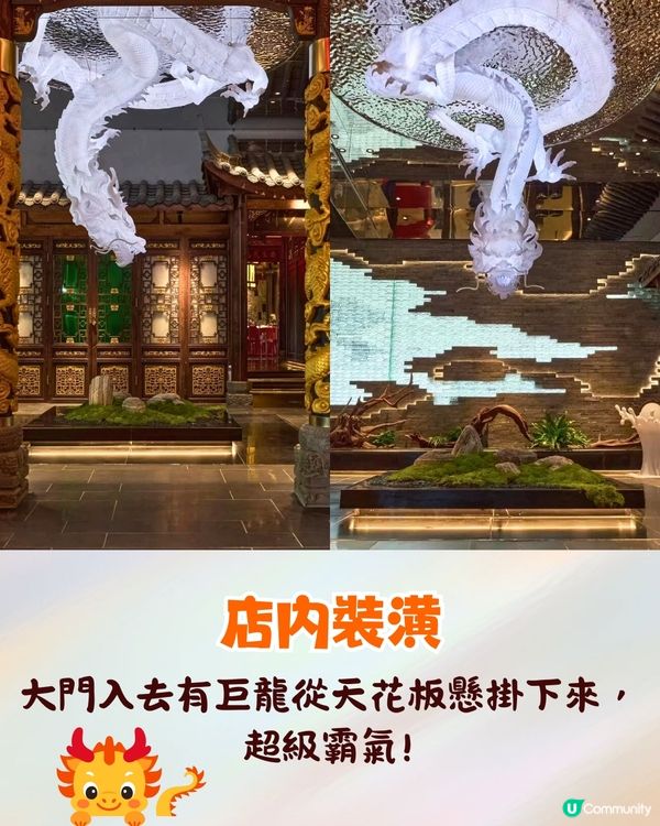 深圳新開四川麻辣火鍋🔥人均¥99起/古風裝修+川劇變臉/功夫茶現場表演❗️