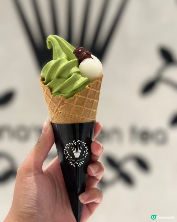 抹茶軟雪糕白玉紅豆