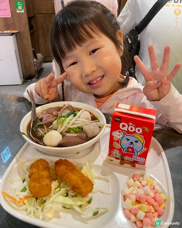 ## $28 兒童餐抵到爆💥