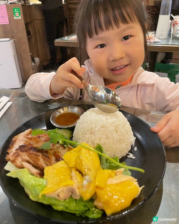 ## $28 兒童餐抵到爆💥