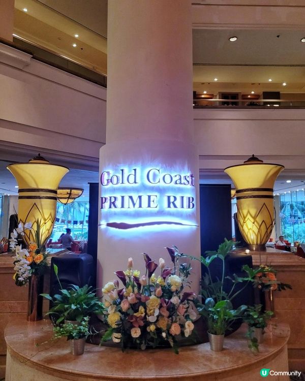 又食又玩啤酒節 @ Prime Rib ( 屯門青山公路1號香港黃金海岸酒店 )