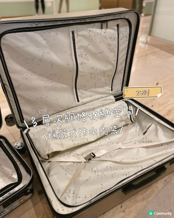 開箱啦！🤩 新行李箱顏值爆登！