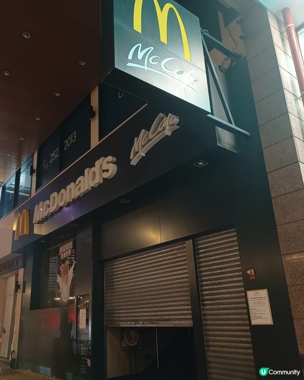 可惜...closed🥲🍟🍔