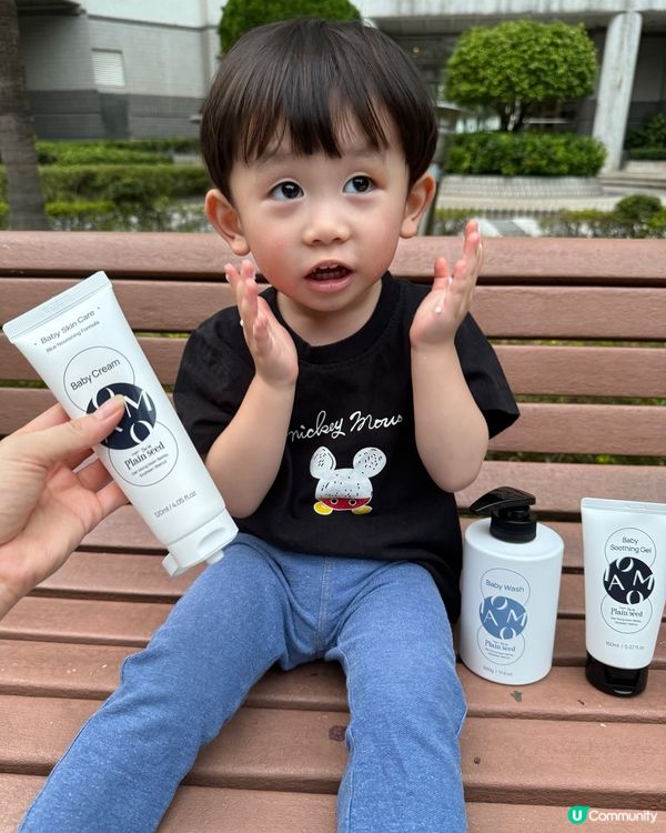 乾燥的秋冬季必備應幼兒肌膚保養品