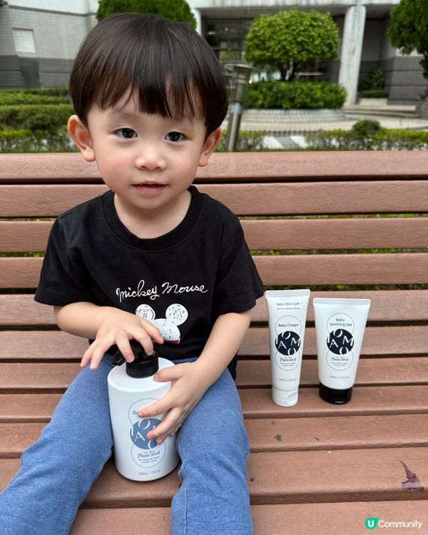 乾燥的秋冬季必備應幼兒肌膚保養品