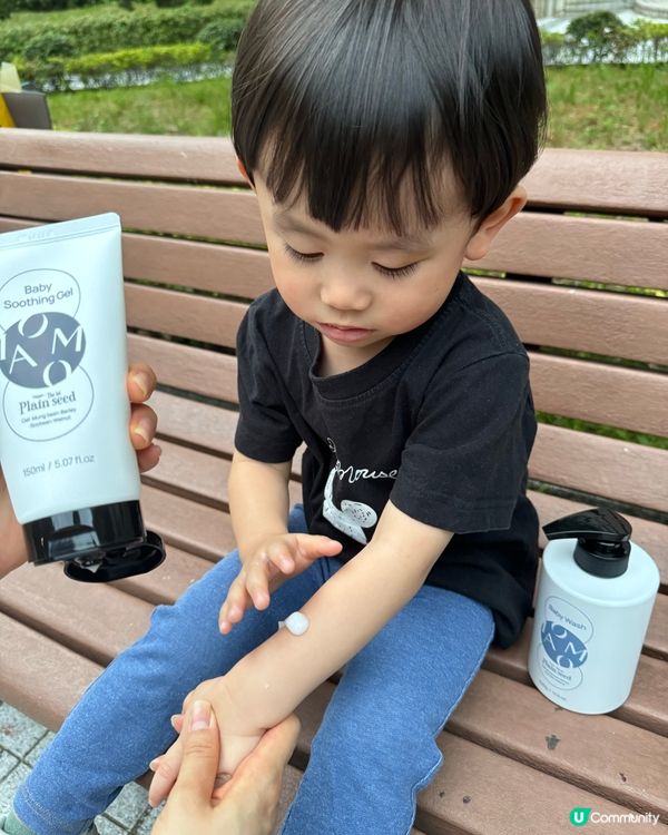 乾燥的秋冬季必備應幼兒肌膚保養品