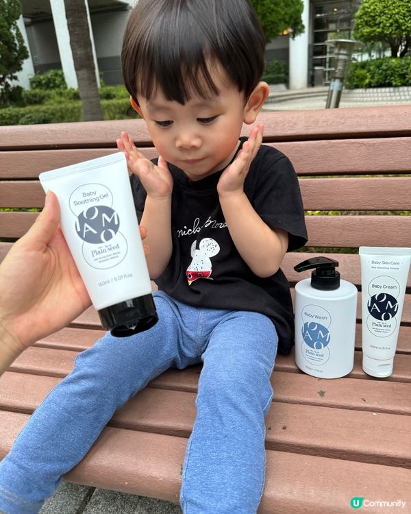 乾燥的秋冬季必備應幼兒肌膚保養品