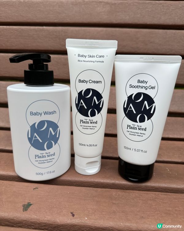 乾燥的秋冬季必備應幼兒肌膚保養品