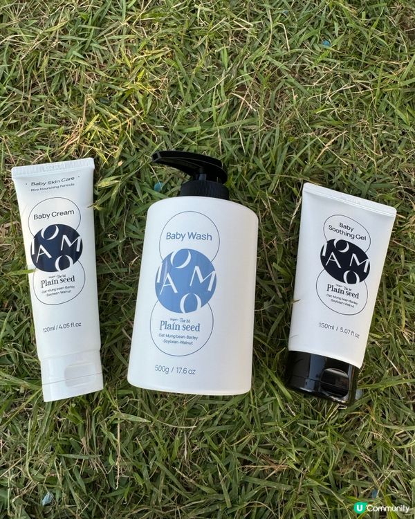 乾燥的秋冬季必備應幼兒肌膚保養品