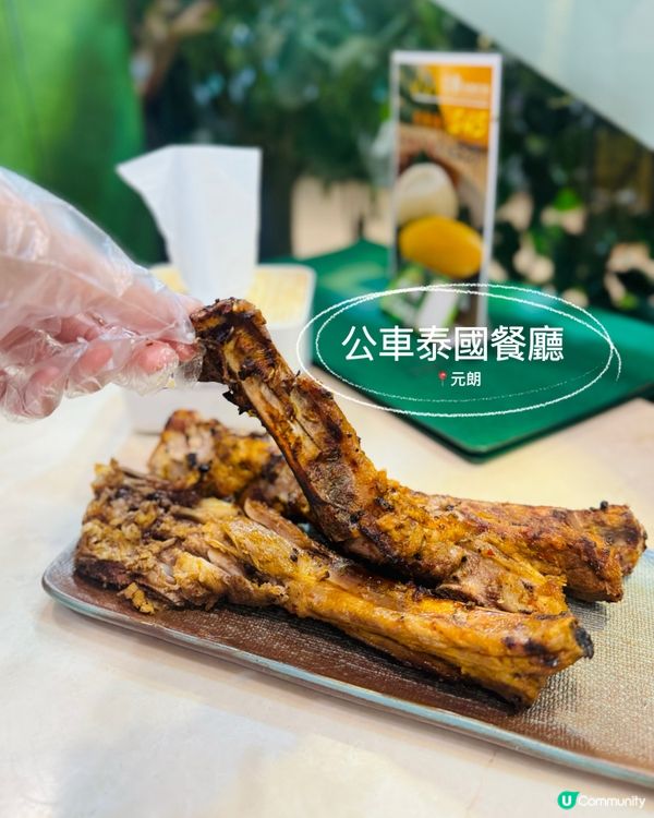 一段時間冇黎 又係時候幫襯下🤪